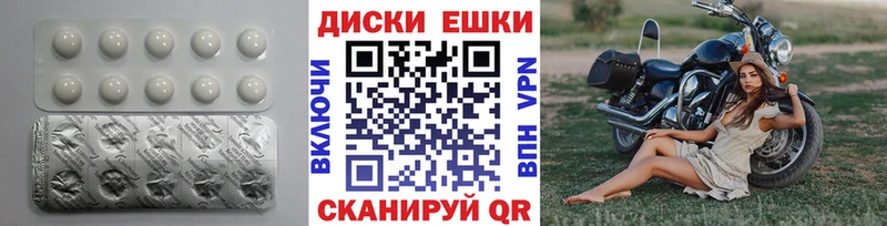 сколько стоит  omg ссылка  Ecstasy 280мг  Тихвин 