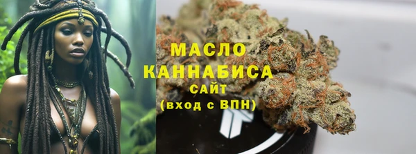 jwh Аркадак