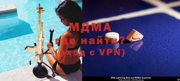 jwh Аркадак