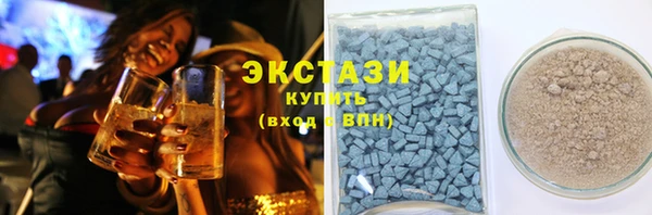 мдпв Армянск