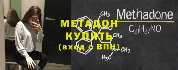 jwh Аркадак