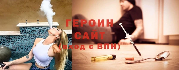 ALPHA PVP Арсеньев