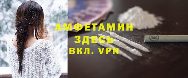 jwh Аркадак
