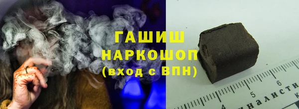 jwh Аркадак