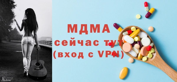 jwh Аркадак
