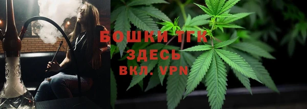 jwh Аркадак