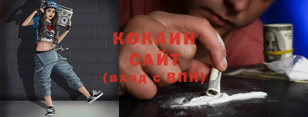 jwh Аркадак