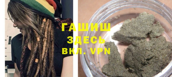 jwh Аркадак