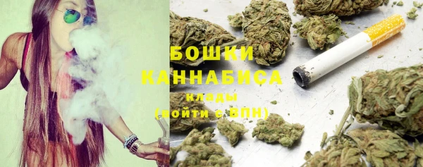 jwh Аркадак