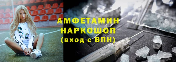 jwh Аркадак