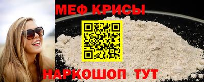 трава Рязань