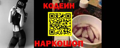 амфетамин Рыбинск