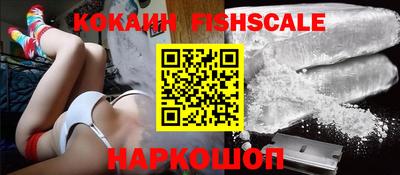 трава Рязань