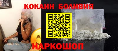 трава Рязань