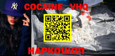 экстази Рузаевка