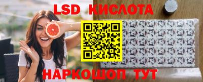 экстази Рузаевка