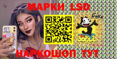 амфетамин Рыбинск