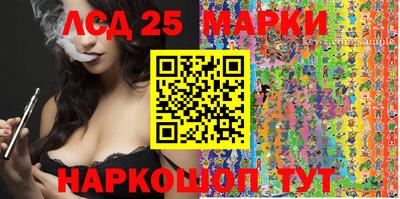 амфетамин Рыбинск