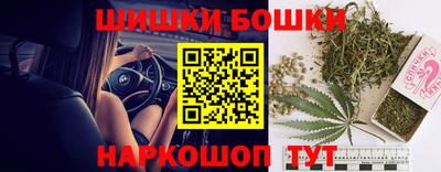 трава Рязань