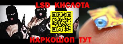 экстази Рузаевка