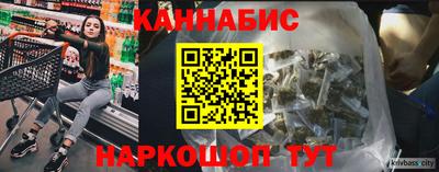 экстази Рузаевка