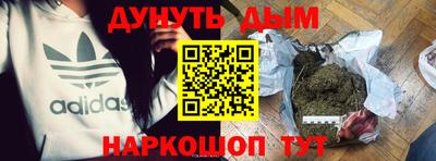 трава Рязань