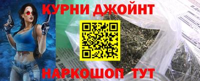 трава Рязань