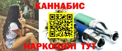 экстази Рузаевка