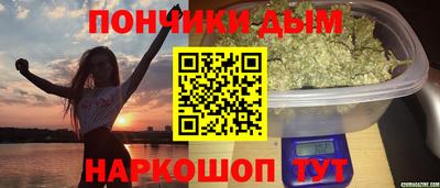 трава Рязань