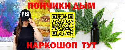 экстази Рузаевка