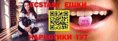 трава Рязань