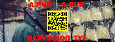 экстази Рузаевка