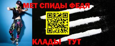 трава Рязань