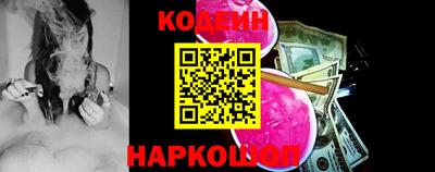 амфетамин Рыбинск