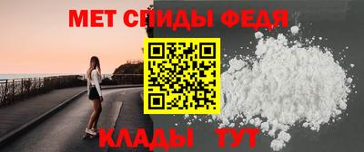 трава Рязань