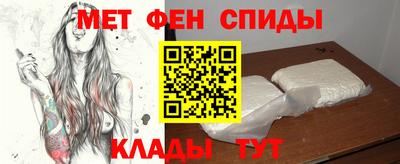 трава Рязань