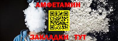экстази Рузаевка