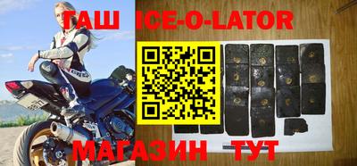 экстази Рузаевка