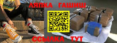 экстази Рузаевка