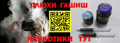 экстази Рузаевка