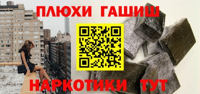 экстази Рузаевка