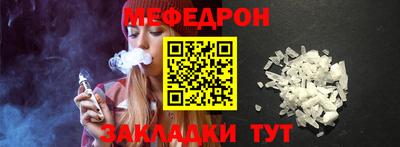 амфетамин Рыбинск