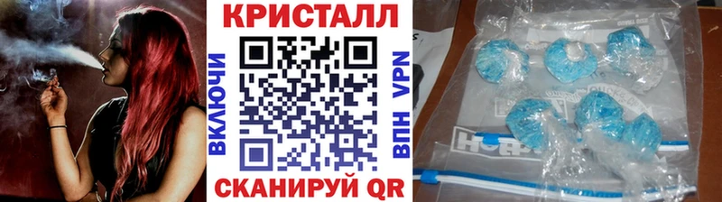цены наркотик  Тихвин  Метамфетамин Декстрометамфетамин 99.9% 