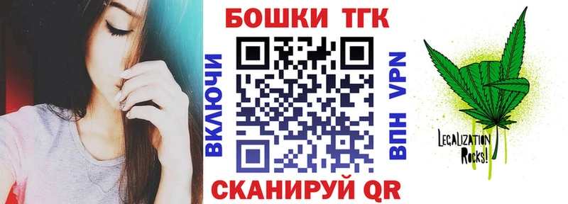 Каннабис AK-47  Тихвин 
